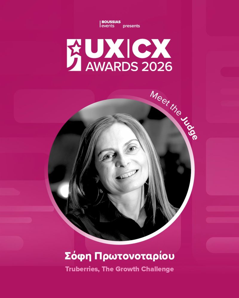 Sophy Protonatariou UX CX Awards 2026