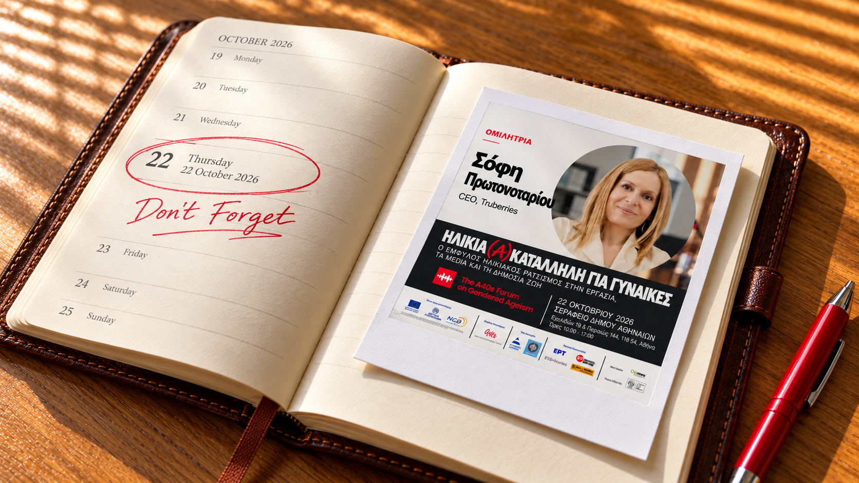 The Value of Women’s Experience in Life and Business: Sophy Protonotariou Participates in The A40s Forum on Gendered Ageism